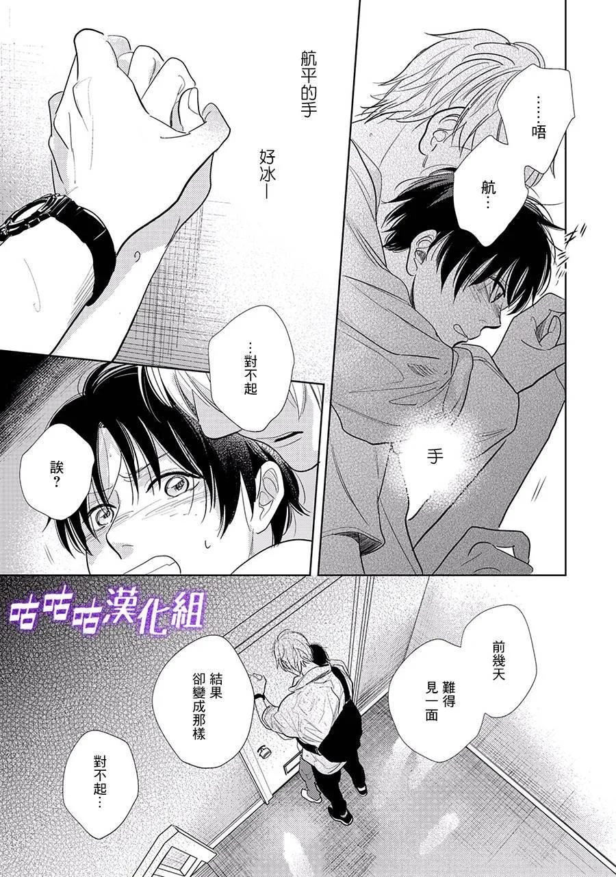 第132页