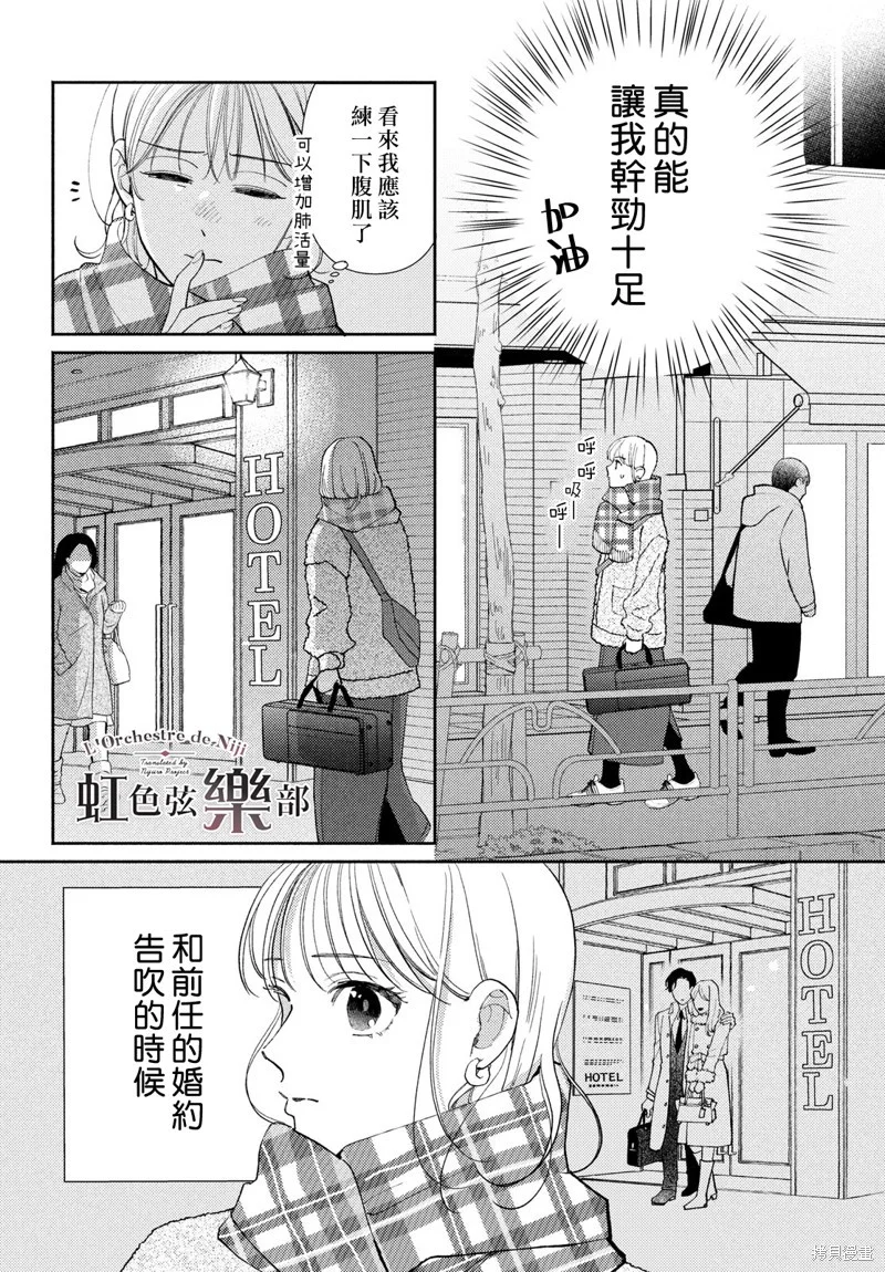 第54页