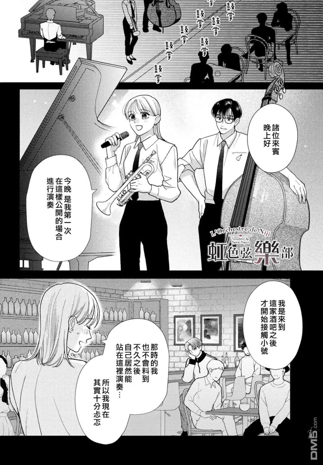 第72页