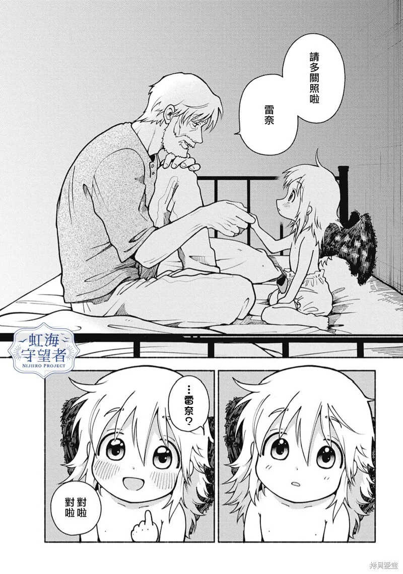 第141页
