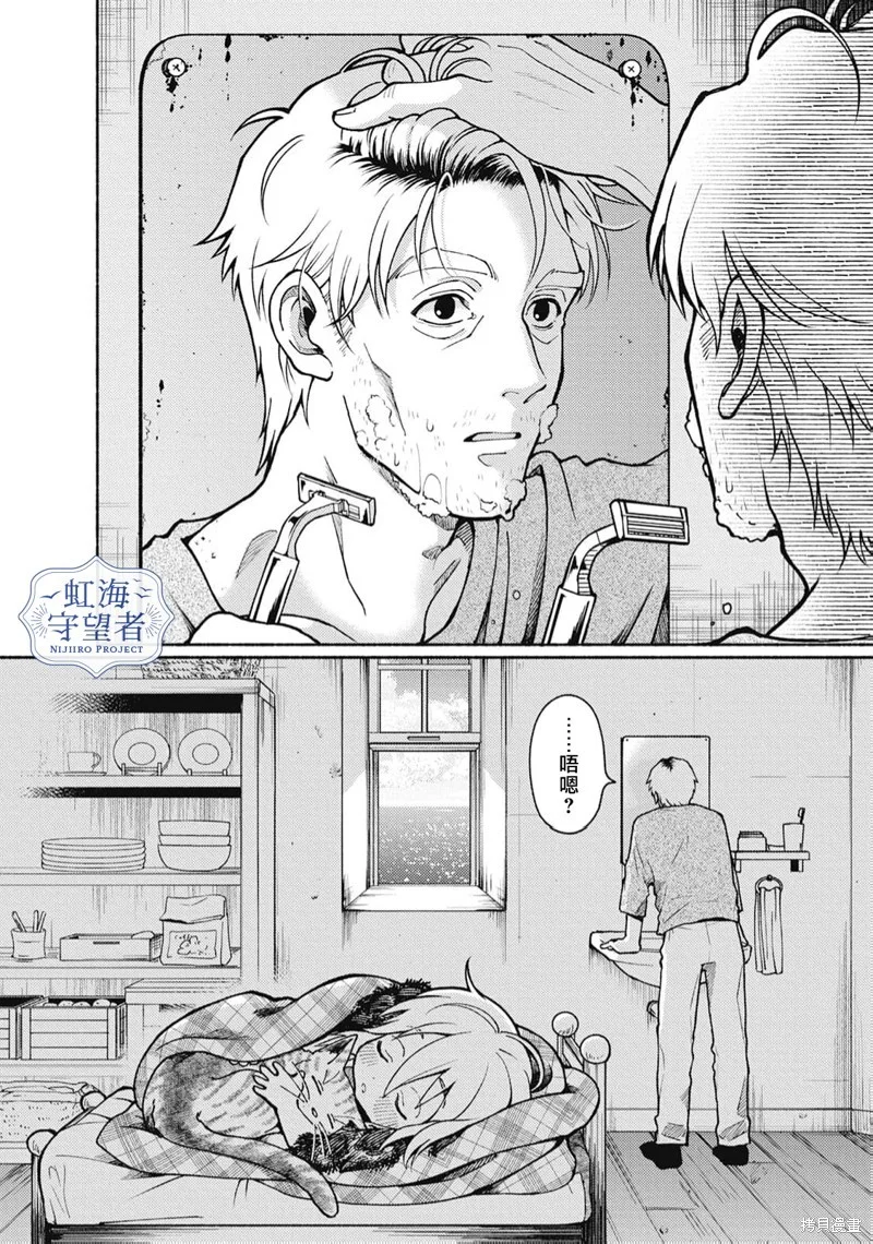 第147页