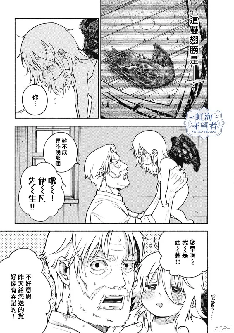 第84页