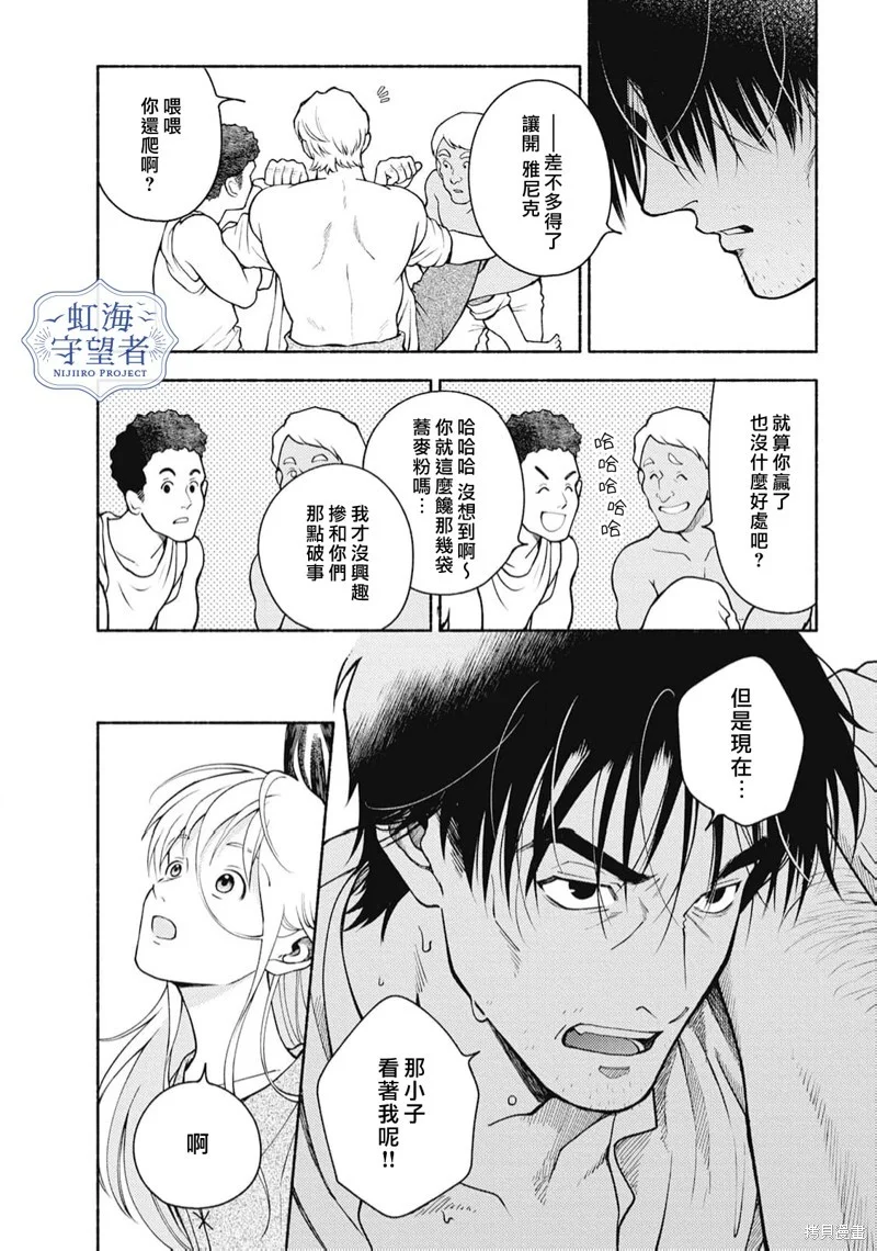 第57页