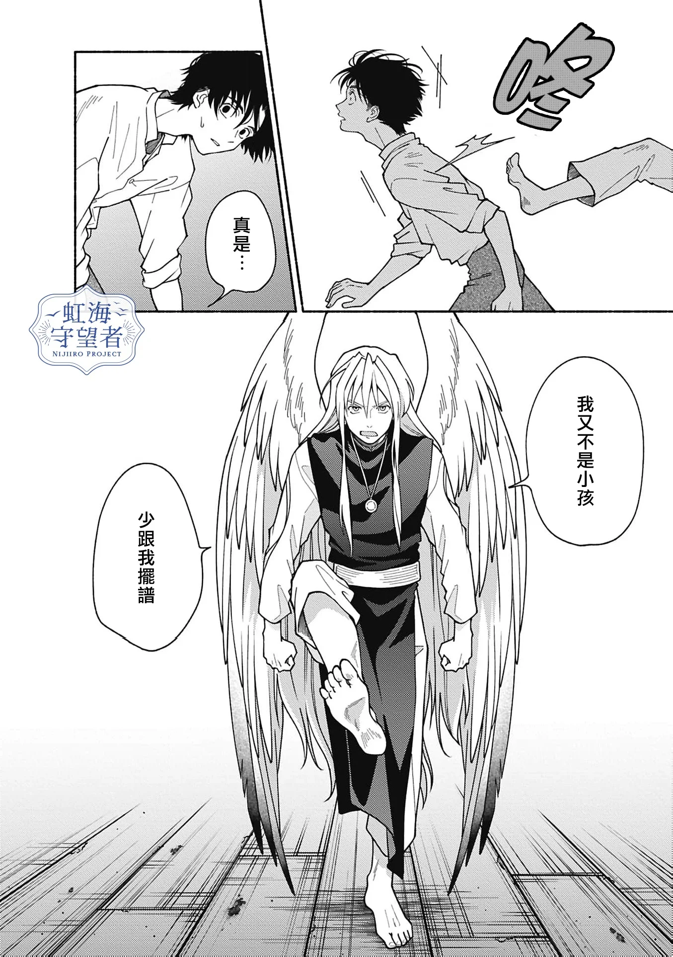 第57页