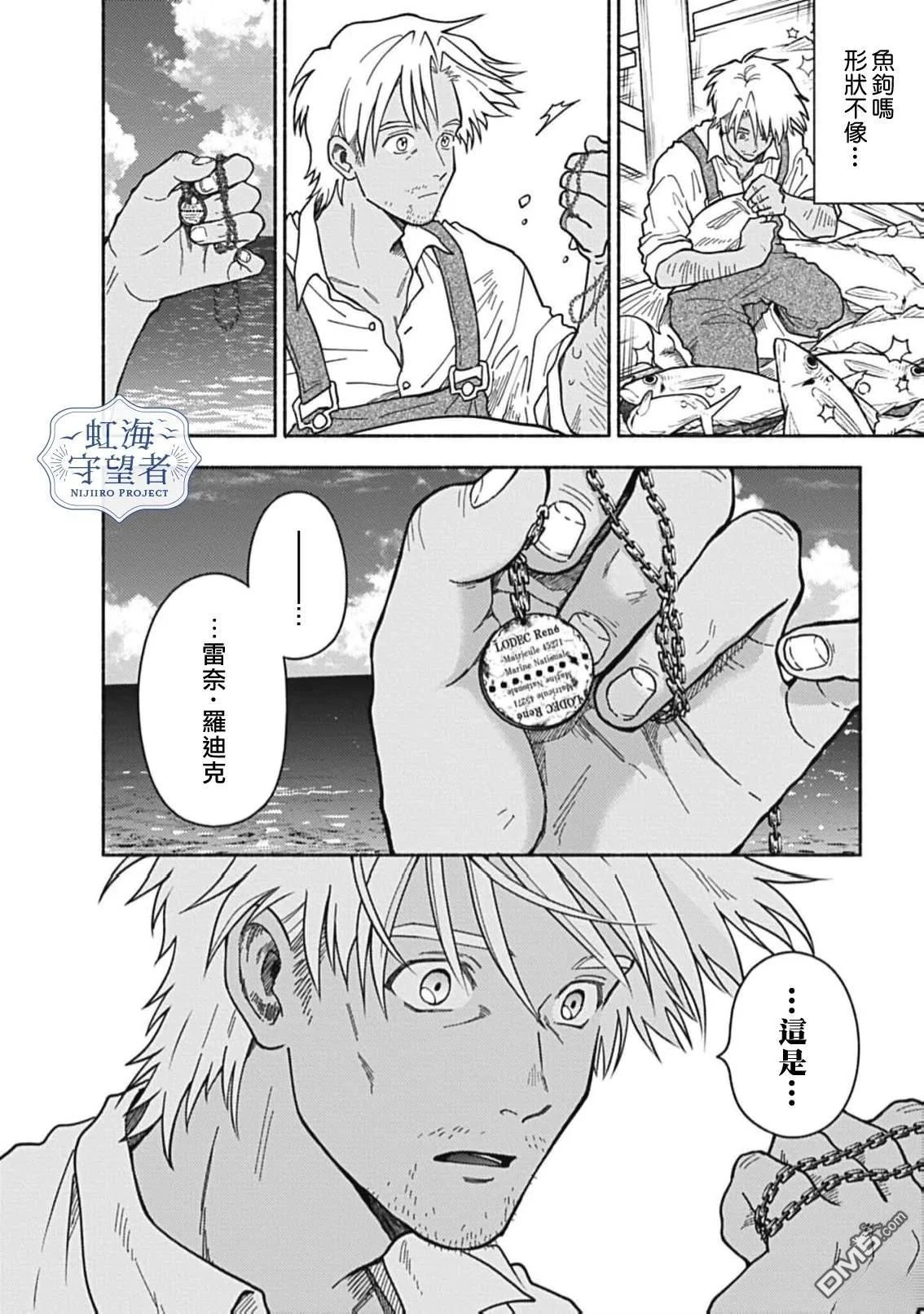 第135页