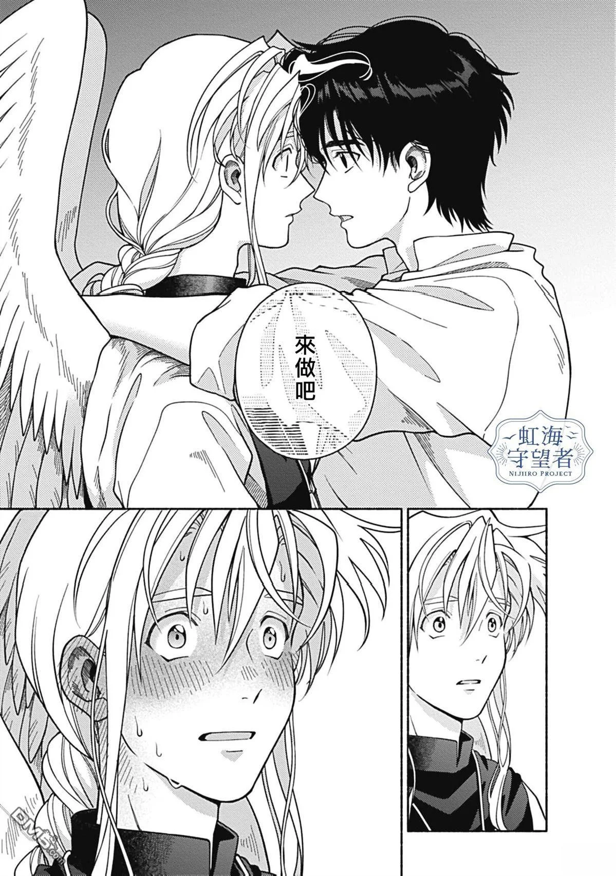 第78页