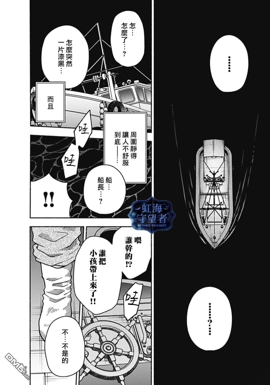 第141页