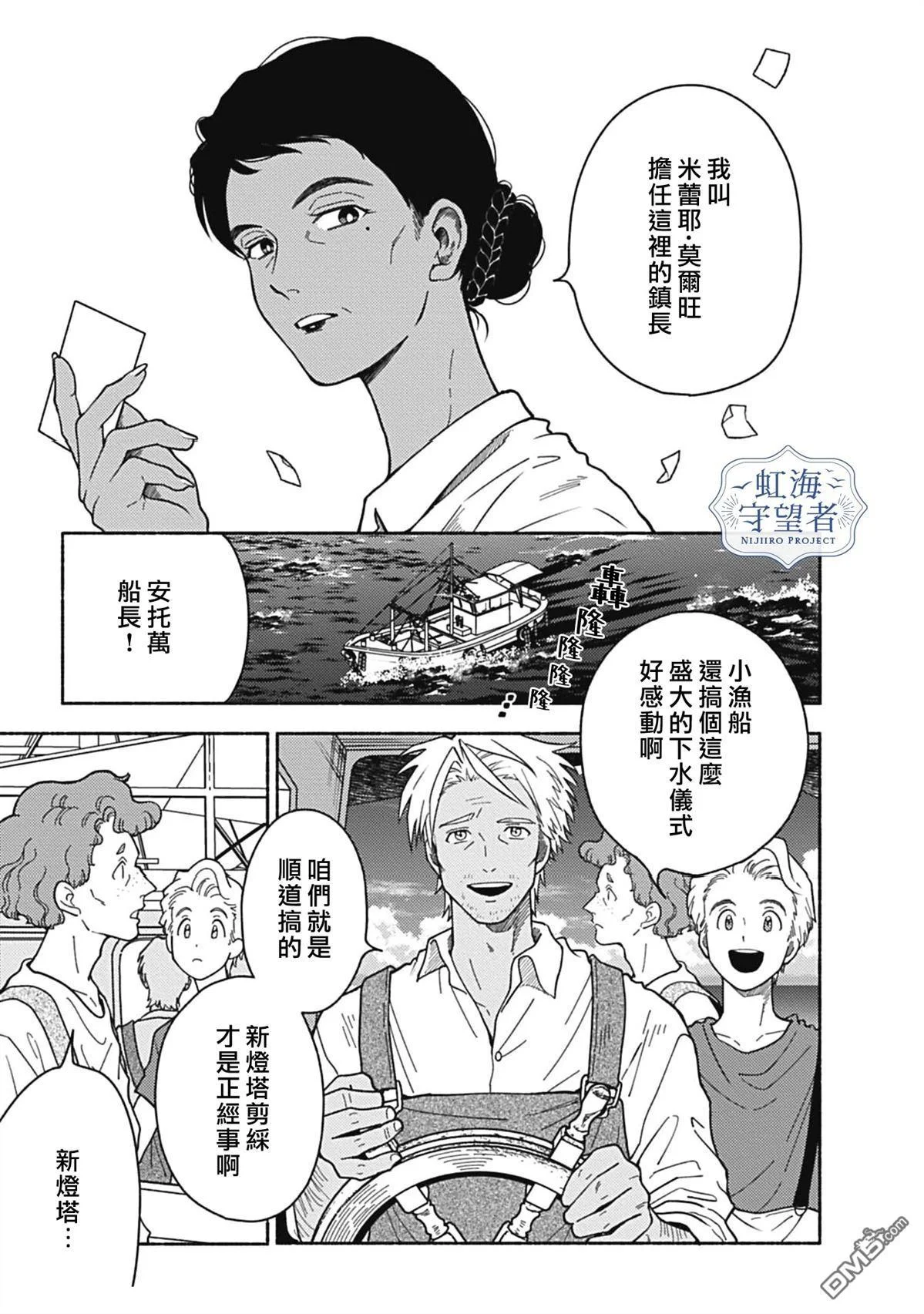 第120页