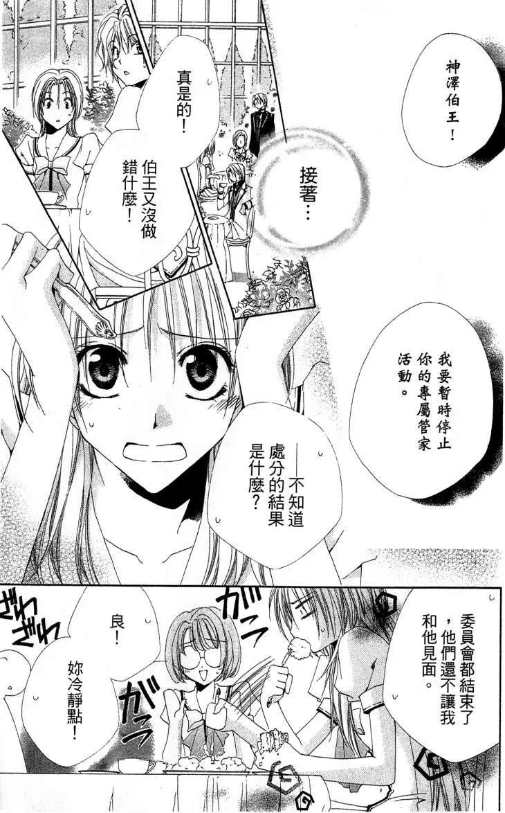 第150页