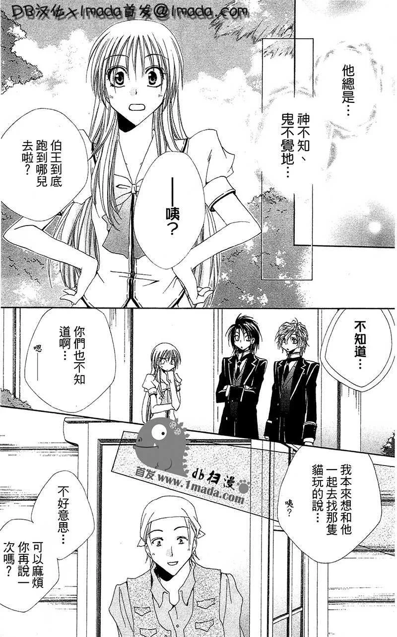 第129页