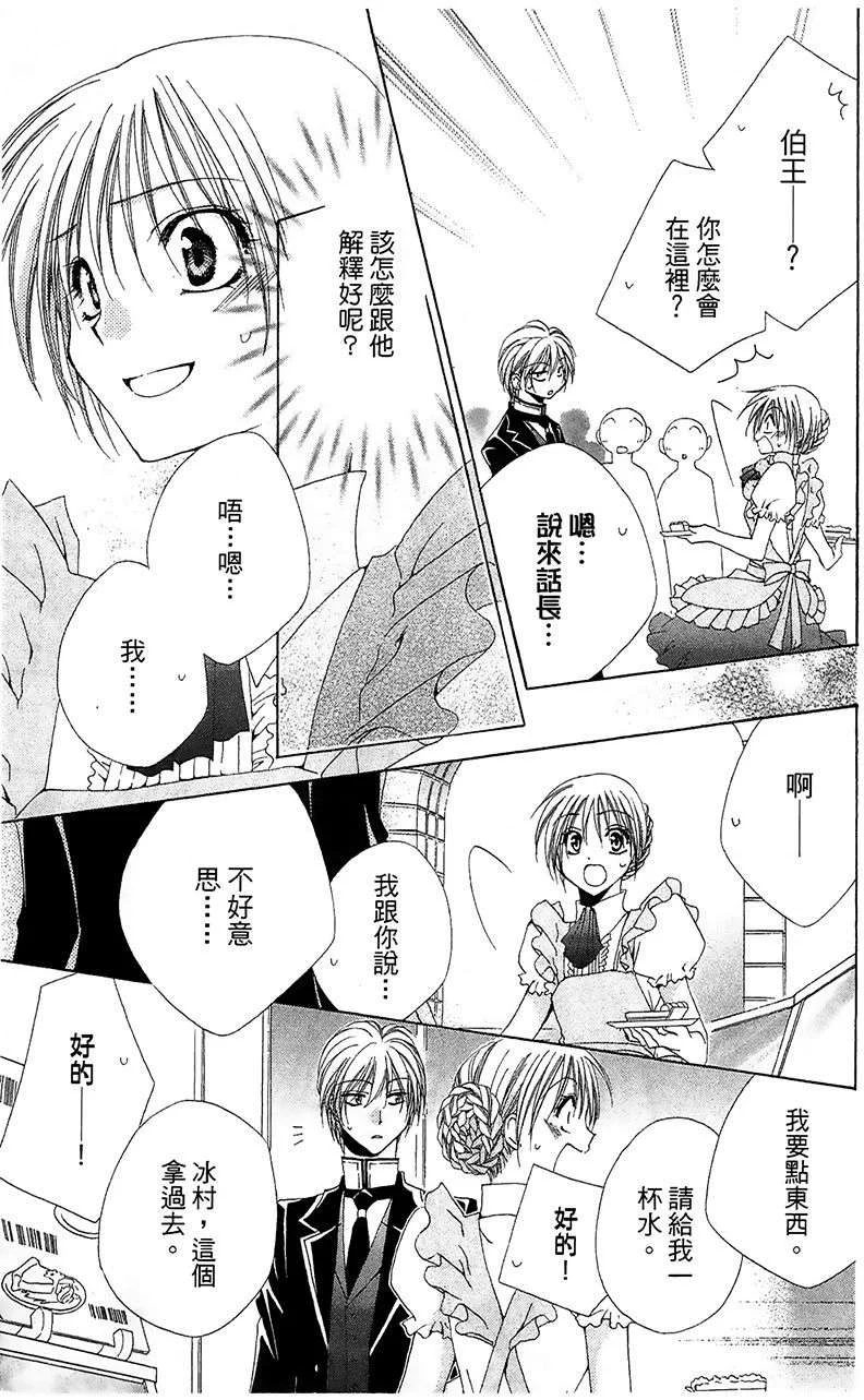 第114页