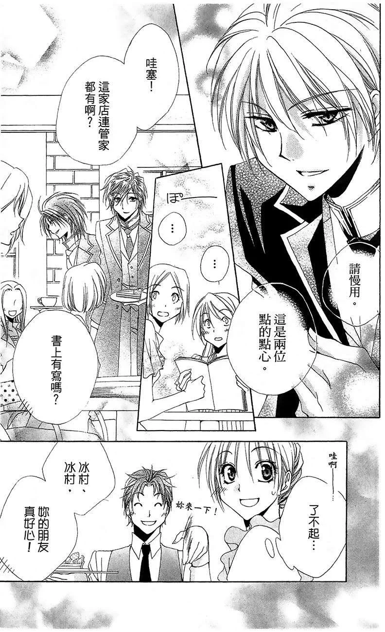 第126页