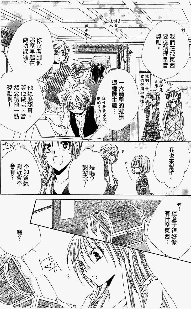 第129页