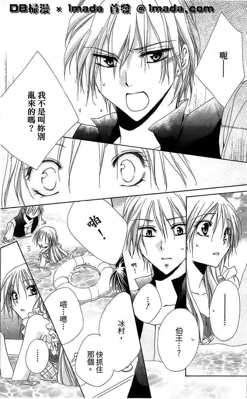 第96页