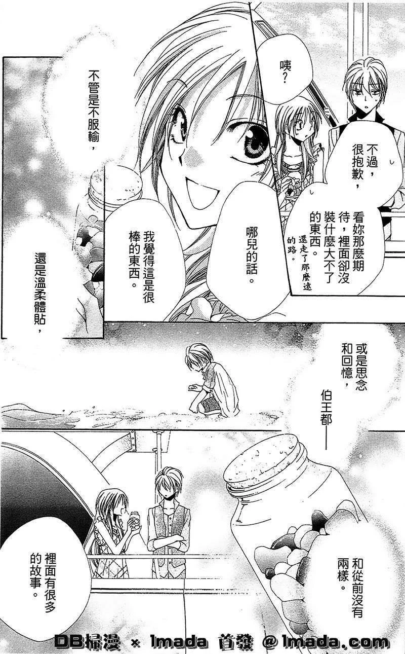 第78页