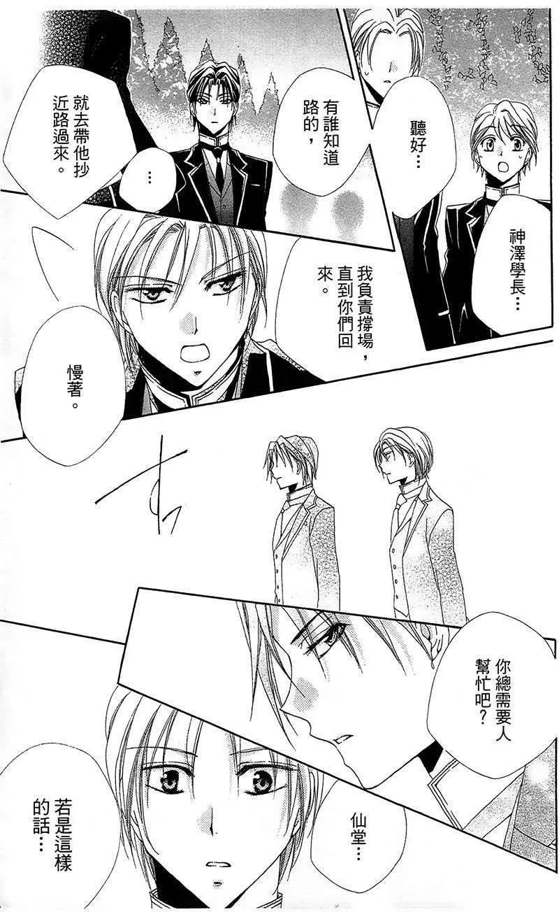 第102页