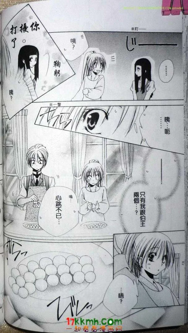 第342页