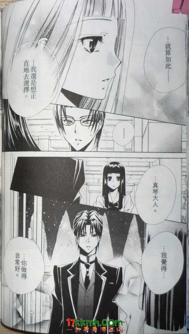 第282页