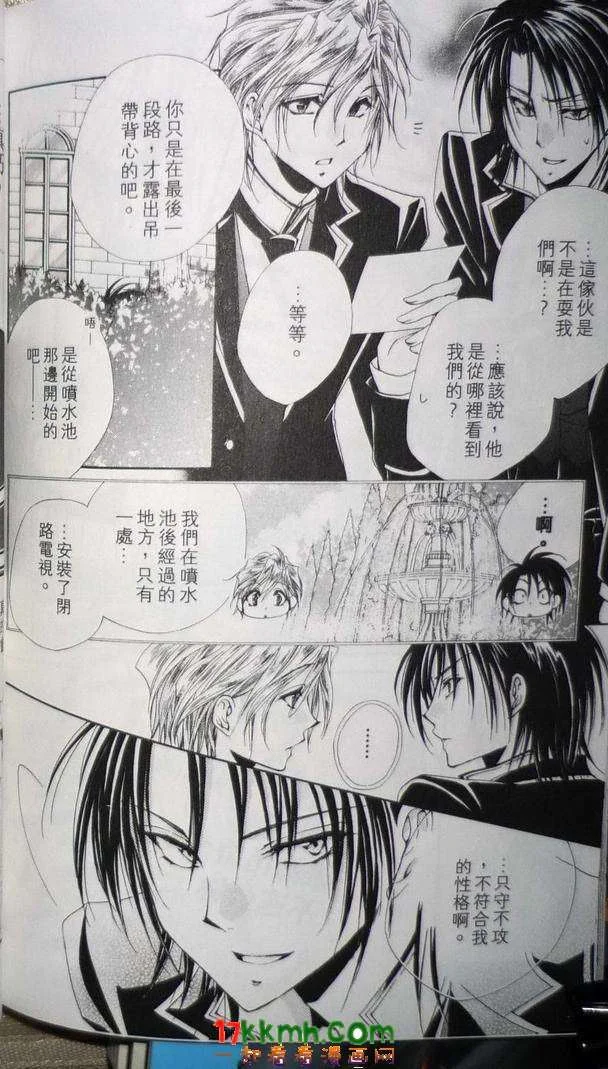 第516页