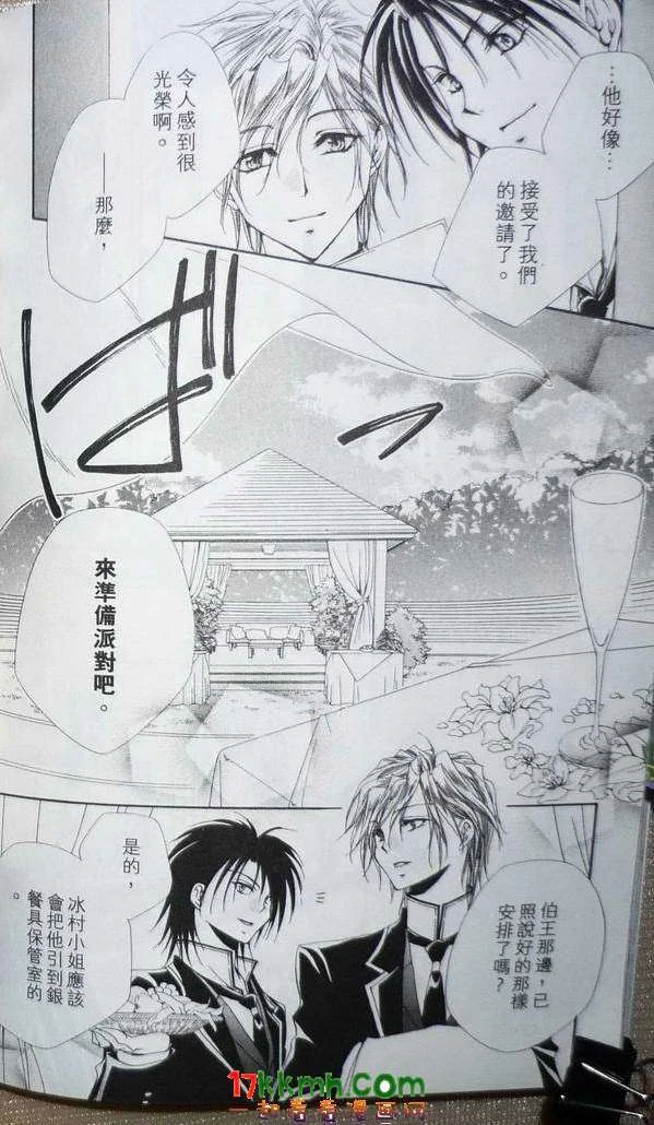 第534页