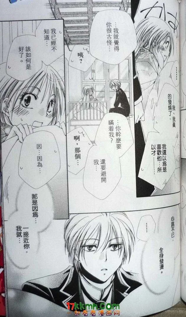 第405页