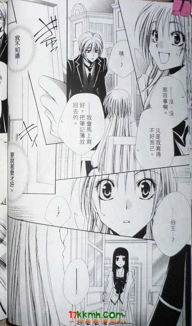 第162页