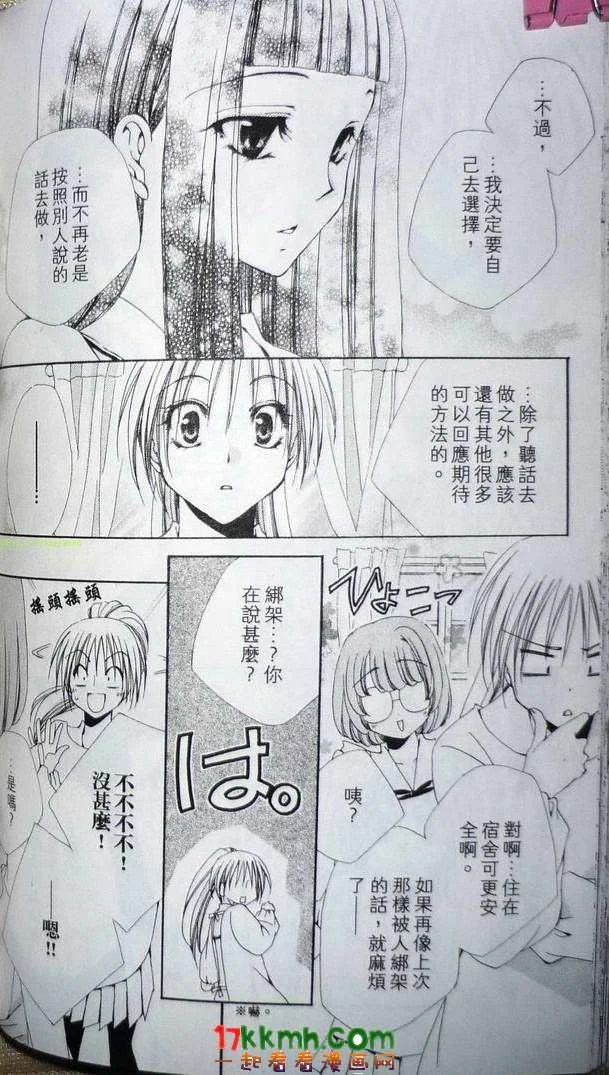 第324页