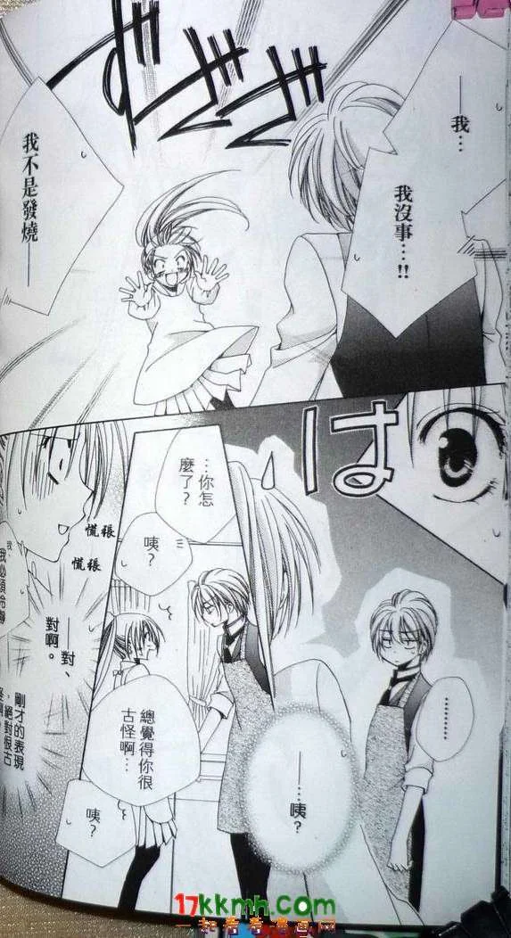 第354页