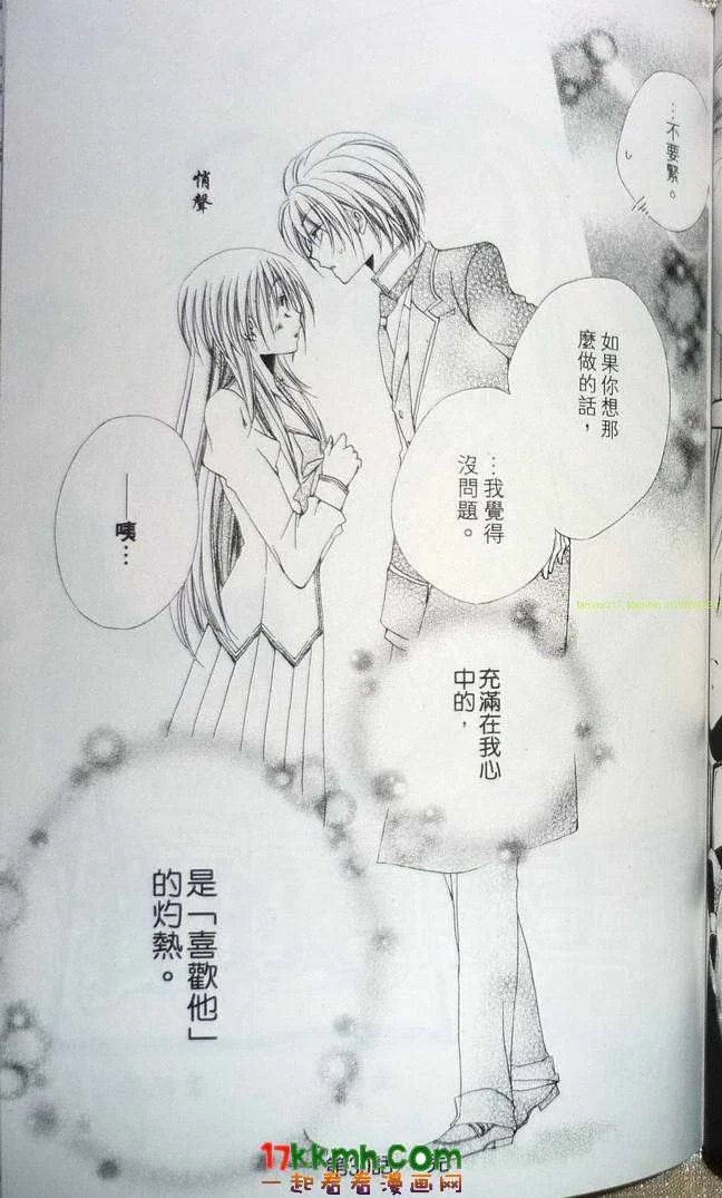 第291页