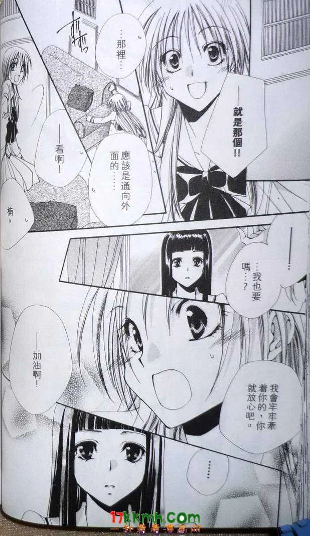 第246页