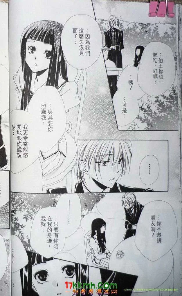 第90页