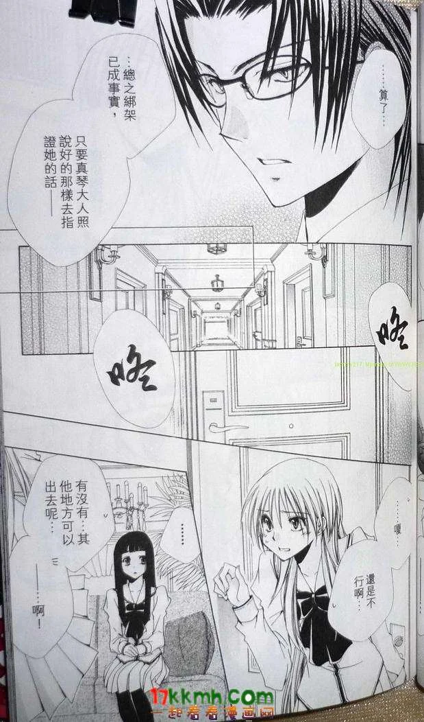第243页