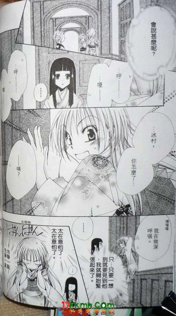 第378页