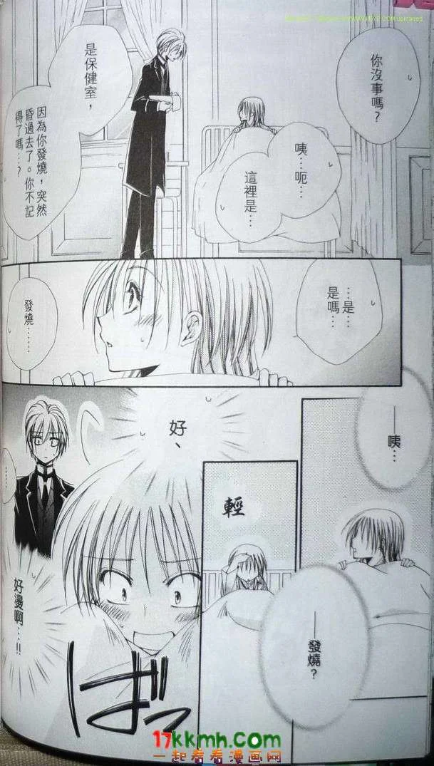 第402页