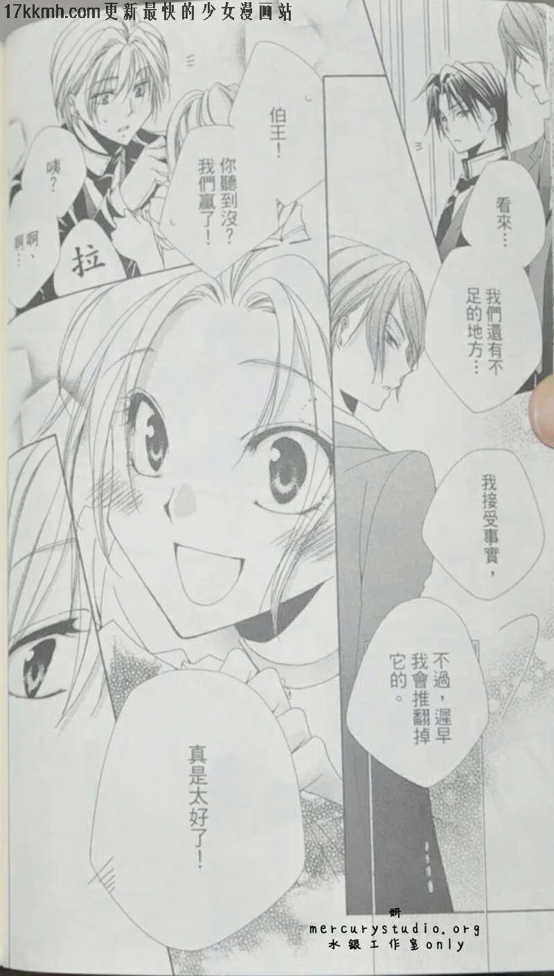 第123页