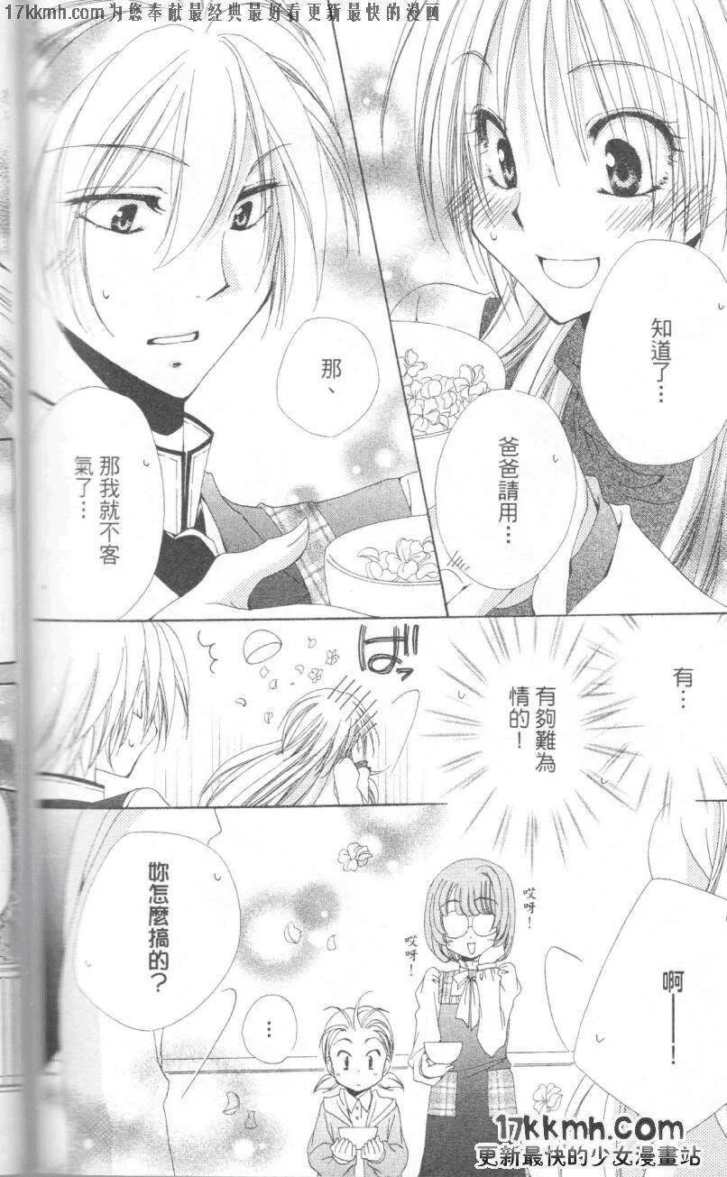 第120页