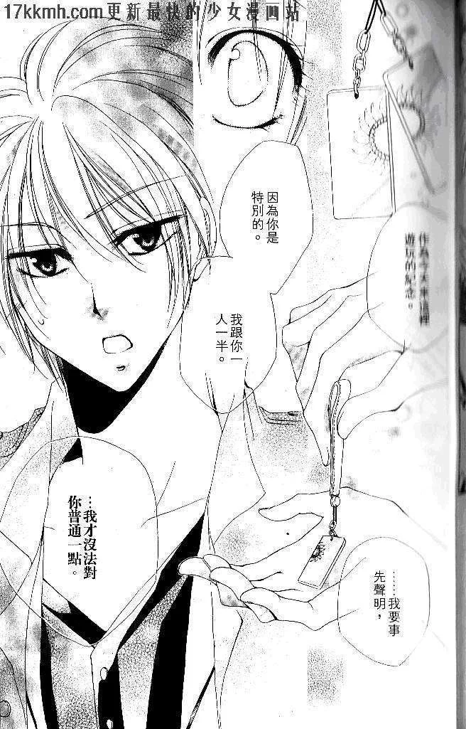 第114页