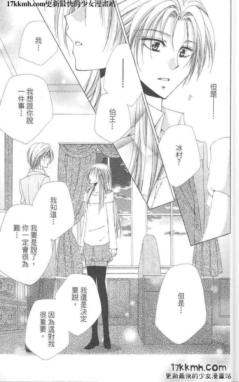 第126页