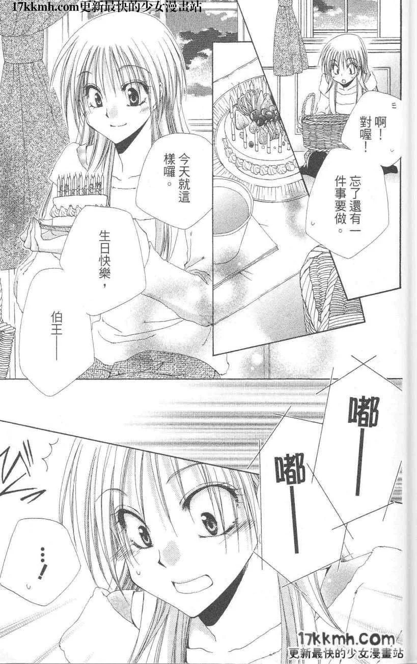 第102页