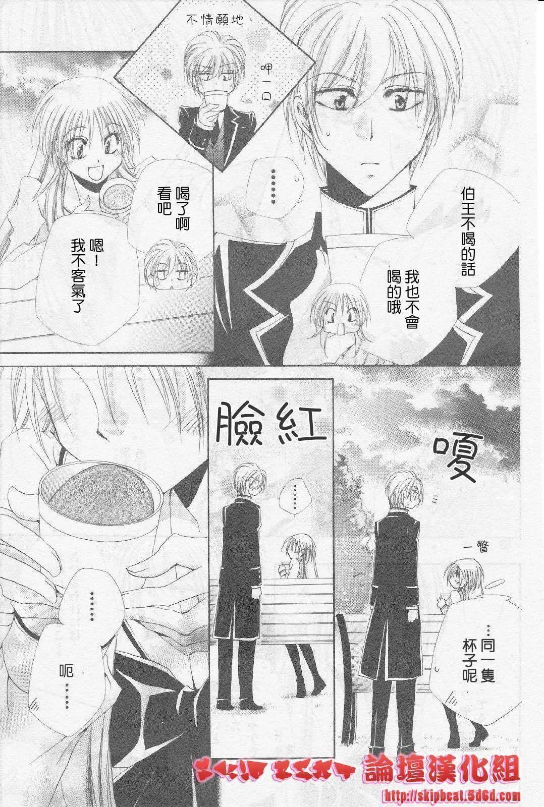 第102页