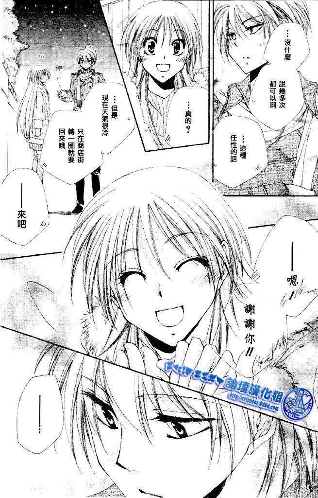 第117页