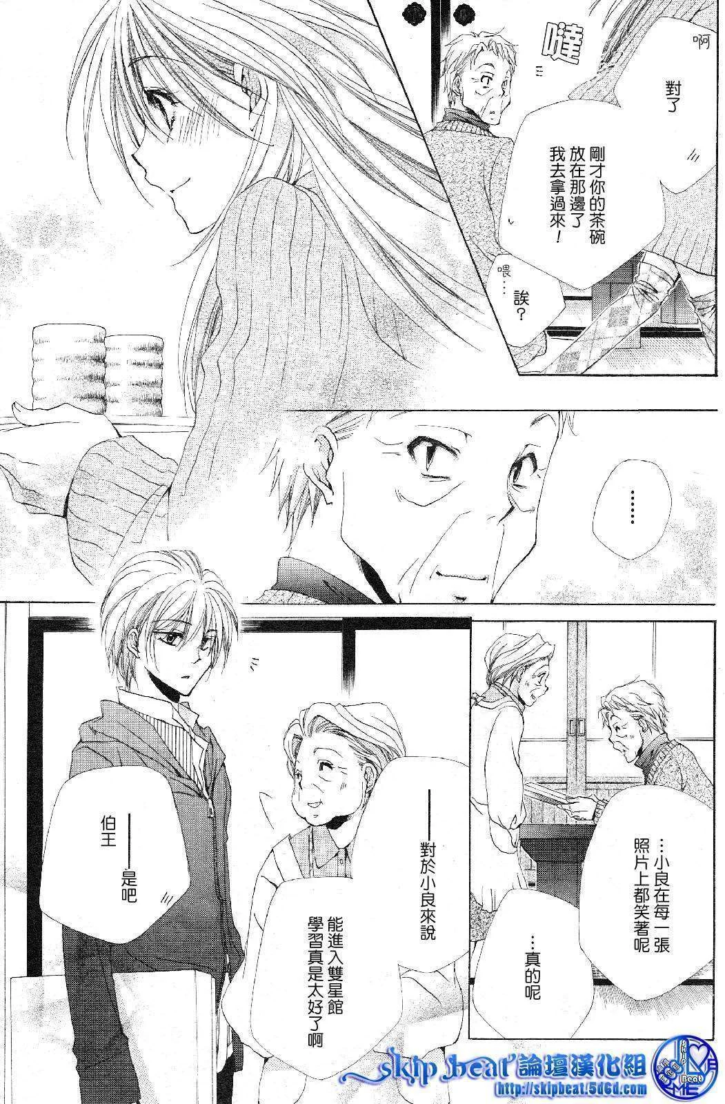 第102页