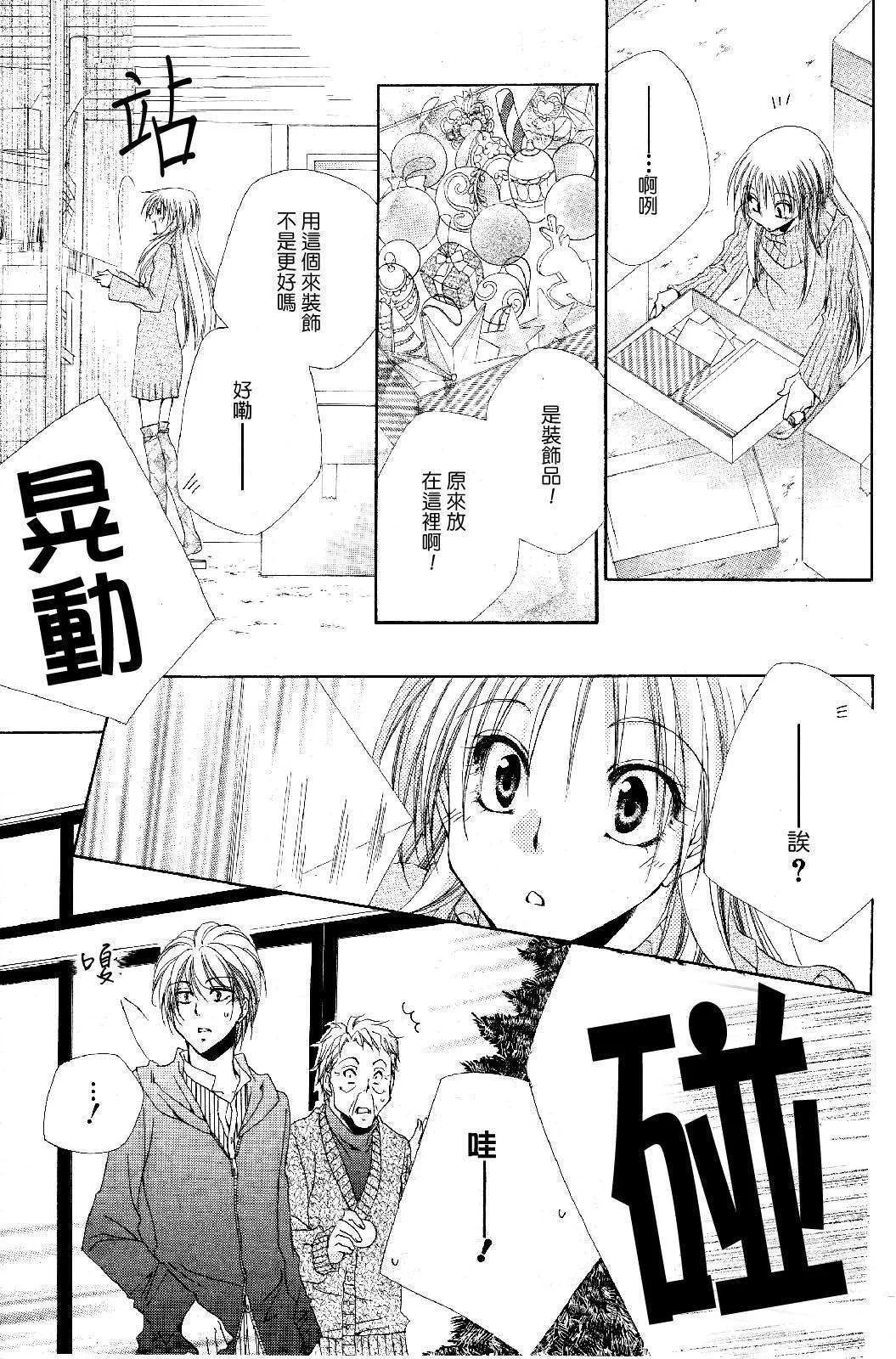 第90页