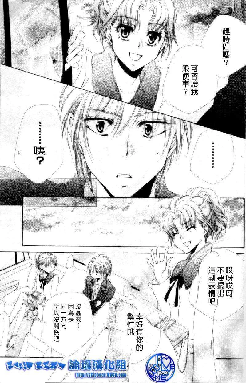 第75页