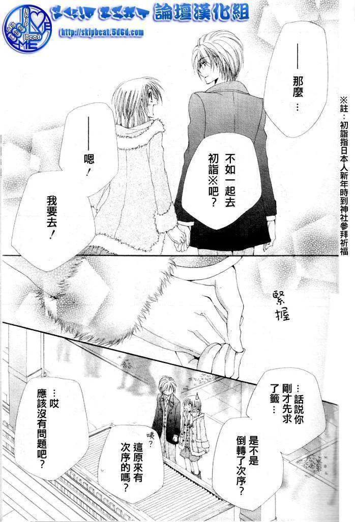 第117页
