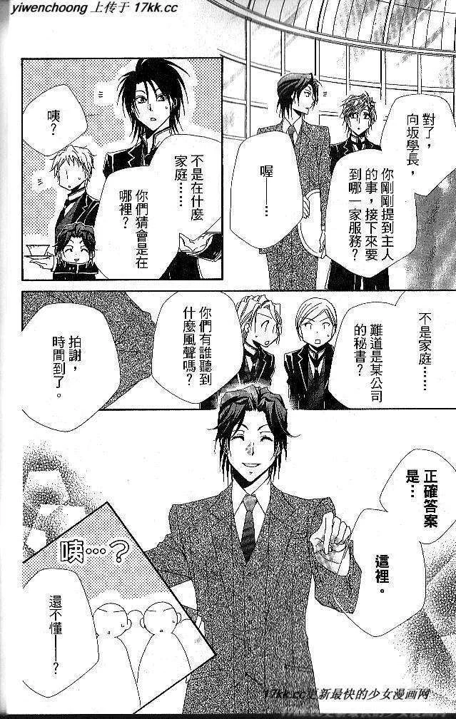 第129页