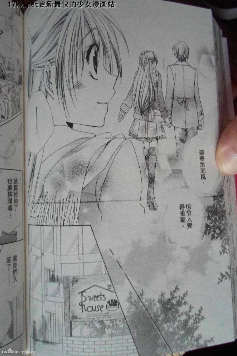 第27页