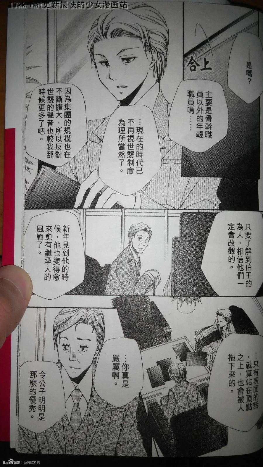 第126页