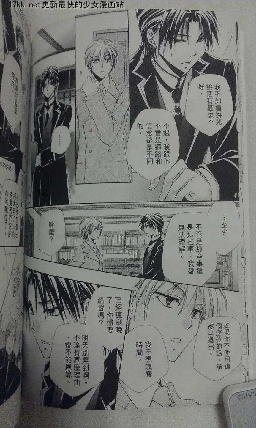 第69页