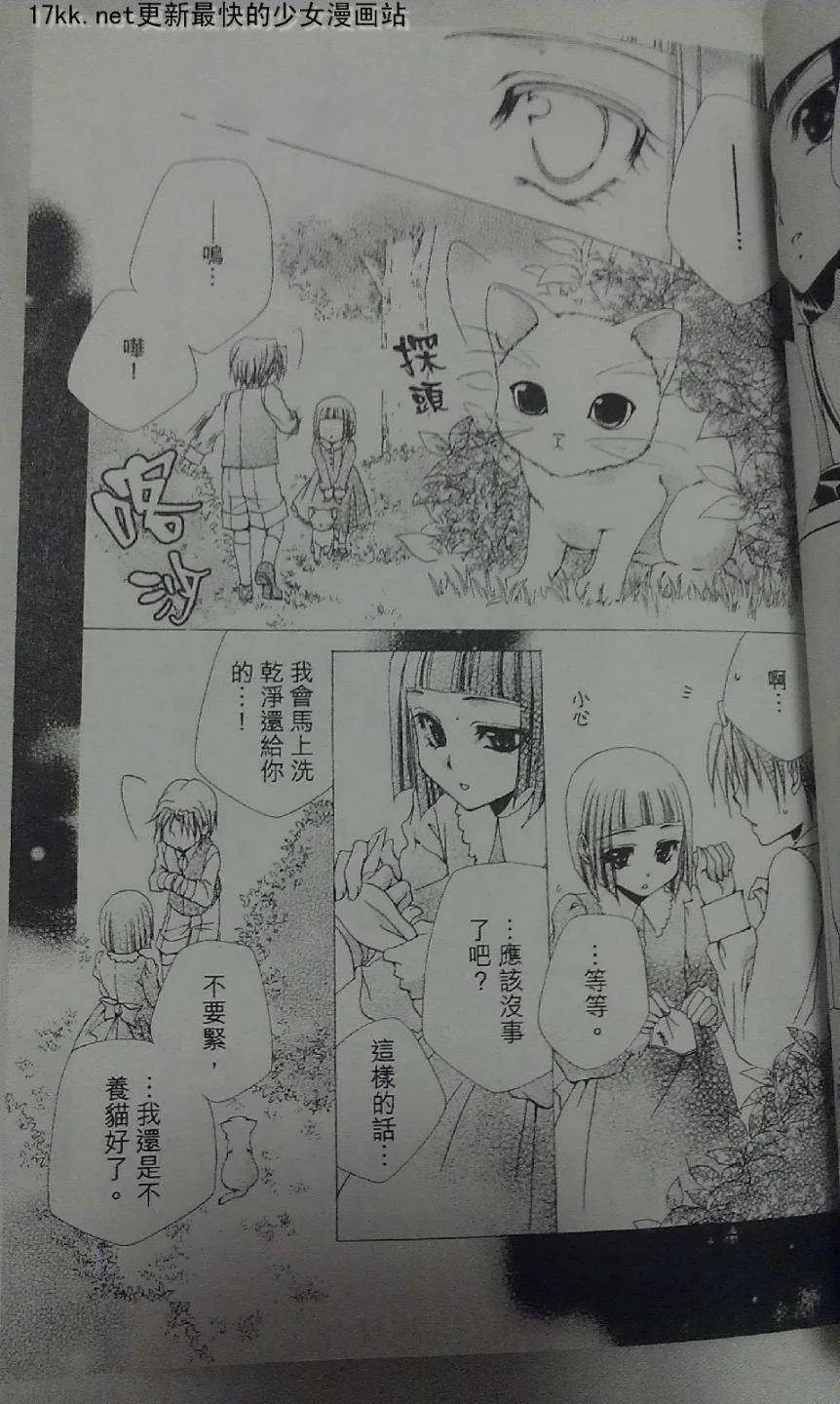 第96页